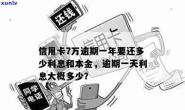 普洱茶30克的价格及购买渠道全面解析：哪款茶叶最值得推荐？