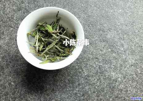 普洱茶：白茶还是绿茶？解答普洱茶的分类疑问