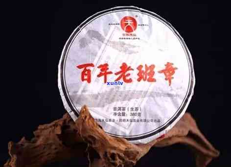 中茶老班章2012:年份精选，品质越的普洱茶体验