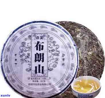 08年布朗山老班章：一款全面解析的茶叶，品味历与文化的传承