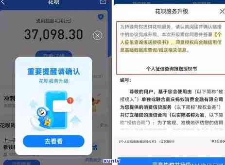 信用卡逾期导致被银行停用，可能带来的信用损失及应对措