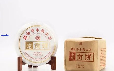 勐海金毫普洱茶熟茶价格与产地大全，饼茶价格表一览