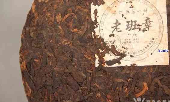 老班章熟茶饼2008年：独特风味与价格分析