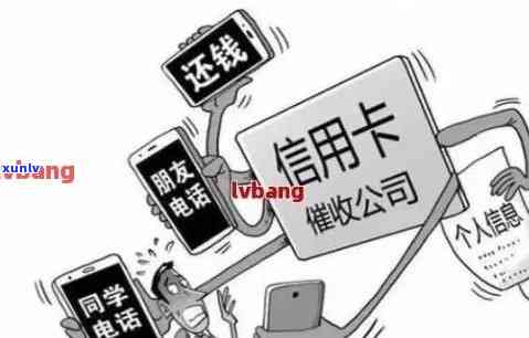 信用卡逾期两年后果严重，如何解决还款问题并避免上门？