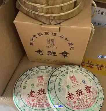 陈升号老班章：纯料普洱茶的极致之作