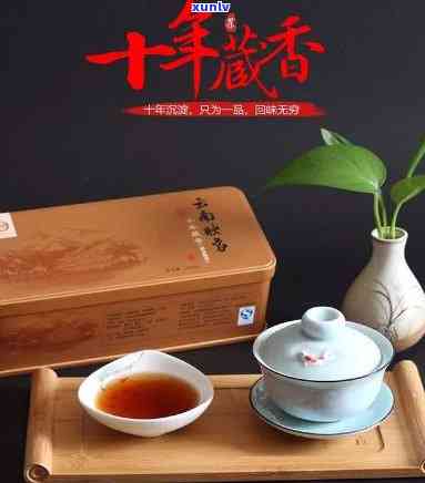 云南静茗香印茶业品质与口碑如何？