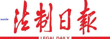 信用卡逾期还款困境解决方案：如何挽回信用、节省利息及避免进一步损失