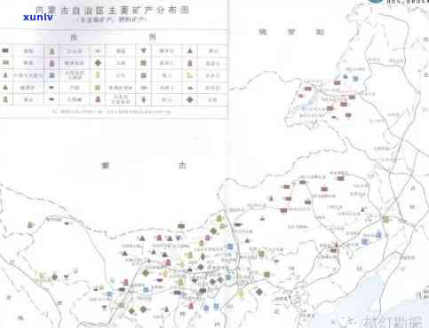 锡林郭勒内蒙古地区现揭秘翡翠玉石资源分布