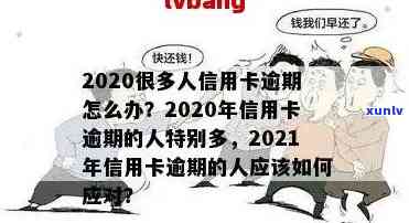 翡翠黄金貔貅手链：精致时尚的招财吉祥之物