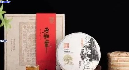 班章珍品典藏价格一览：全面了解老班章各类珍品的市场价值与投资潜力