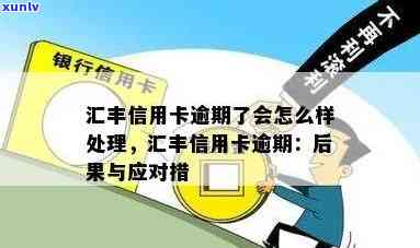 搭配翡翠项链的更佳吊坠选择指南：让你的首饰更完美！