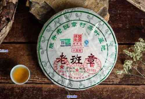 老班章茶：云南普洱茶中的金芽状元，品质口感堪称正宗