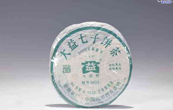 2006年大益七子饼茶：独特的口感与收藏价值