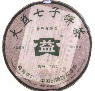 2006年大益七子饼茶：独特的口感与收藏价值