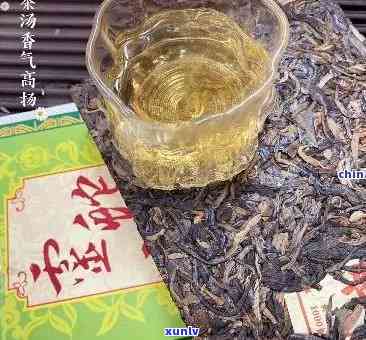 福海2013年老班章特级普洱茶饼：品味经典，感受岁月沉淀的韵味