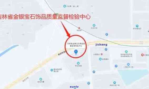 长春市著名翡翠珠宝市场地址及鉴赏指南