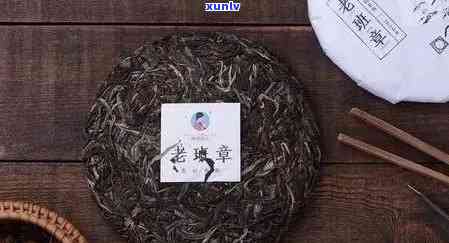 班章茶与冰岛茶价格对比：哪个更昂贵？