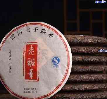 老班章七子茶饼全方位解析：价格、品质、产地等详细信息一应俱全