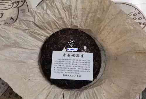 老班章2006年珍藏版熟茶与生茶价格汇总