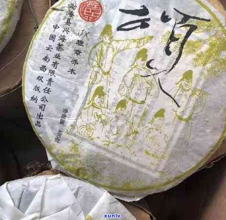 老班章2006年珍藏版熟茶与生茶价格汇总