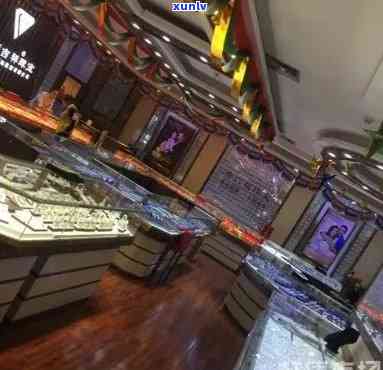 金玉盛世翡翠珠宝店地址查询： *** 、位置信息请速查！