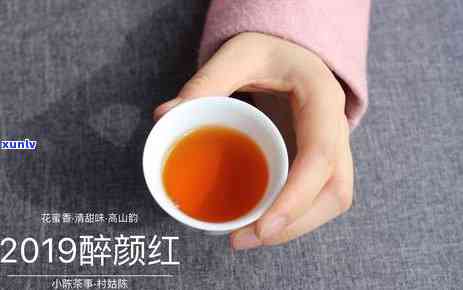 老班章古树红茶：产地、种类、品质、泡法与品鉴全方位解析