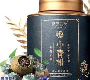 小青柑普洱茶：十大排行，吉普茶业佼佼者，消费者喜爱的高质产品