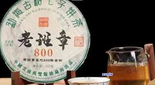 86年老班章古树普洱茶：健饮品的价格解析