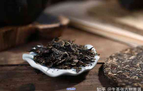 普洱散茶表面霉斑问题：原因与解决 *** 全面解析