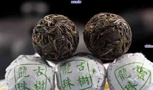 老班章古茶树龙珠：一款独具匠心的普洱生茶，阿里批发价格优，品质保证