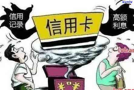 光大信用卡逾期报案处理要多久：解决时间、解除流程及银行真实意图解析