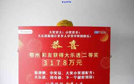 27岁信用卡欠8万：解决 *** 与可能后果