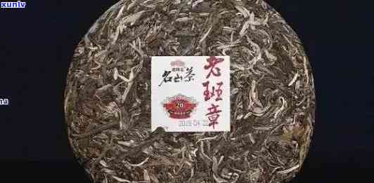 探究老班章茶的魅力：价格、多少与普洱茶、普洱茶价值的对比分析