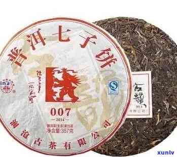 云南七子普洱茶饼：价格、品质与产地全方位解析，阿里批发促销最新报价