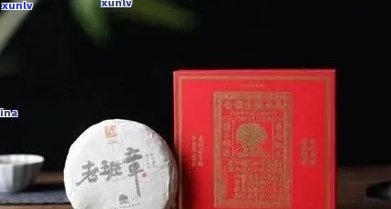 全面了解迎祥号老班章价格、品质与购买渠道，为您提供一站式选购指南