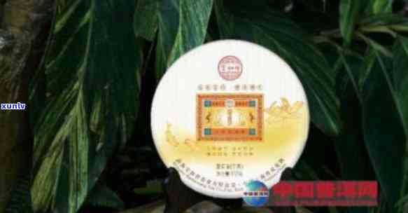 山西老班章茶膏有限责任公司：古树普洱茶膏厂家，茶叶批发与零售