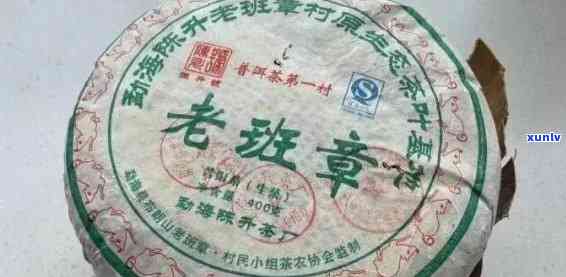 正宗老班章多少钱一饼2006:真正的价格解析