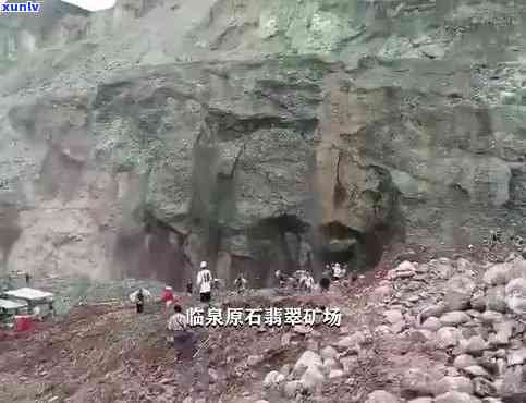 邳州原石翡翠矿场在哪里？地址是？邳州翡翠湾与之相关吗？