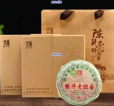 陈升茶业精选老班章125克，纯正普洱茶韵，品享升号品质