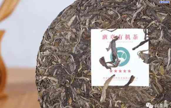 勐海鹏程茶厂老班章青饼：品质、 *** 工艺与口感全方位解析