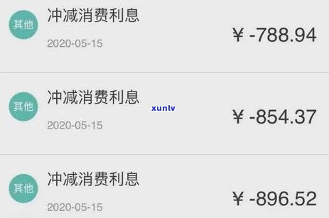 中信信用卡逾期8千,违约金一个月500合理吗-中信用卡逾期8000还没有能力还怎么办