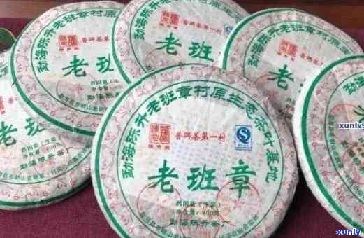 老班章茶厂直销：品质保证，价格优，一站式购茶体验