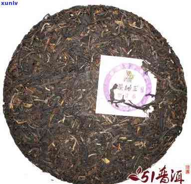 云南勐海茶树王2011年价格及每饼多少钱——茶厂和茶业报价