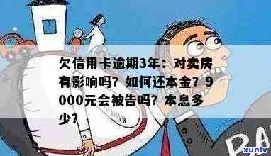 泰易号普洱茶官网：极品价格，集团正品，2006年及05年区别解析