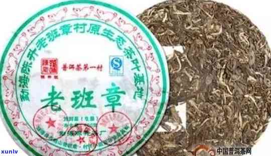 老班章产地和茶区：哪个地区的茶叶产自老班章？