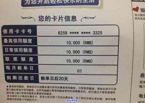 信用卡欠年费可以注销吗？银行会通知吗？如何处理？会影响吗？可不交？