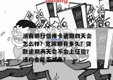 全面了解2003年八角亭普洱茶官方报价及品质特点，助您选购优质茶叶