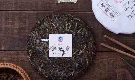 2016年老班章茶饼：古树普洱茶的珍藏价值与价格分析