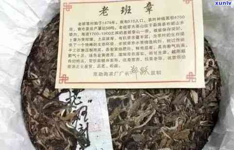 老班章古树茶：6年陈酿的价格解析，阿里京东排行榜揭秘