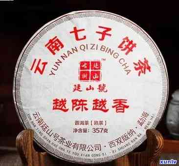 2007年老班章七子饼茶的价格与产地分析，了解云南普洱茶文化